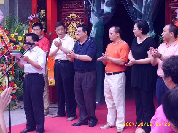 店內環境20